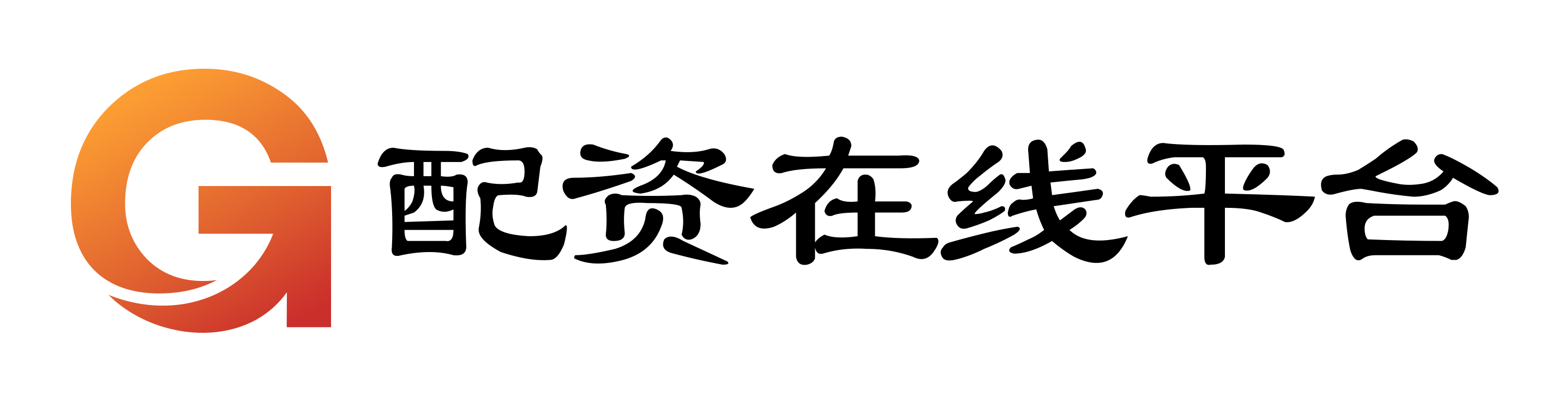 诚利和